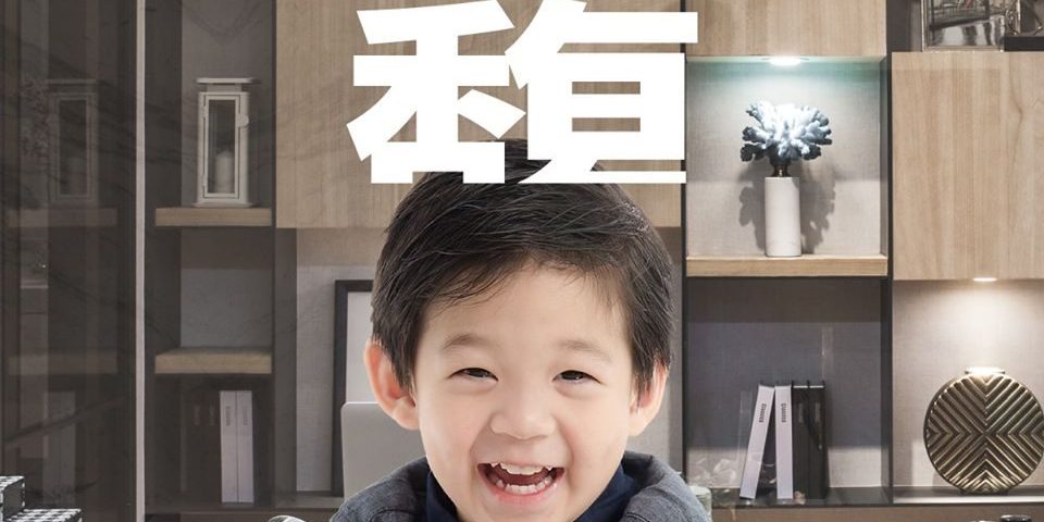 92469463_602066163837065_6201599911163592704_o