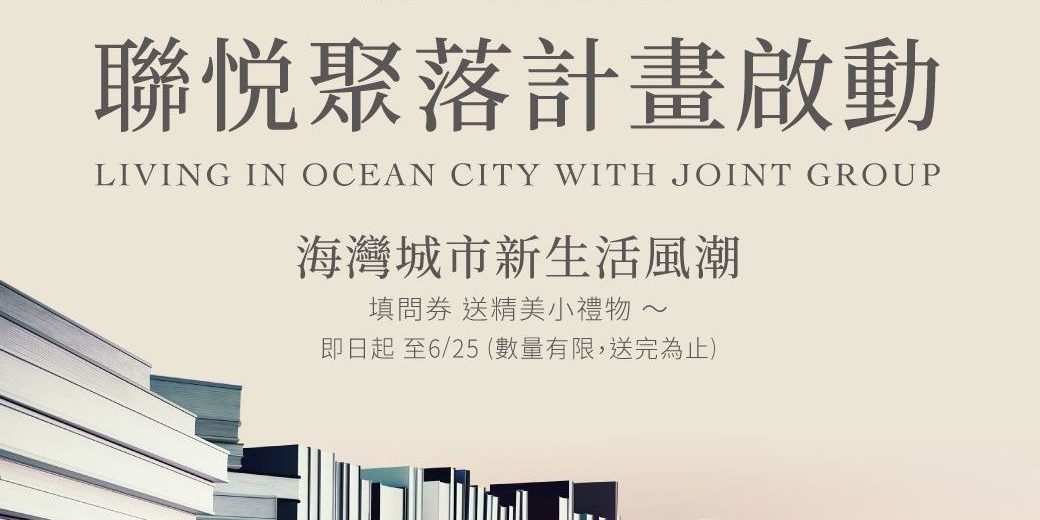 181161283_910911156285896_4509328230442789230_n