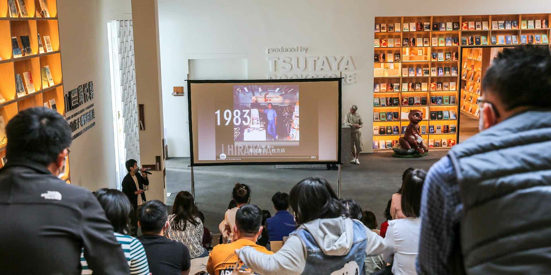 323406932_1136705333655504_6340176643931226921_n