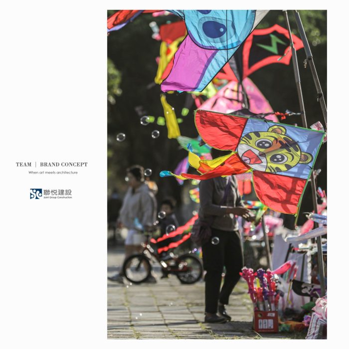 20251116聯悦建設-108_0