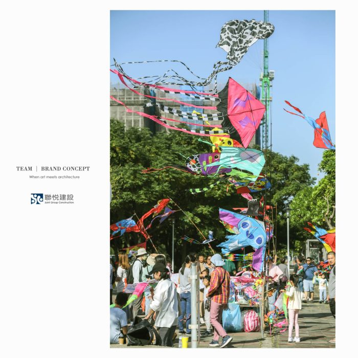 20251116聯悦建設-117_0