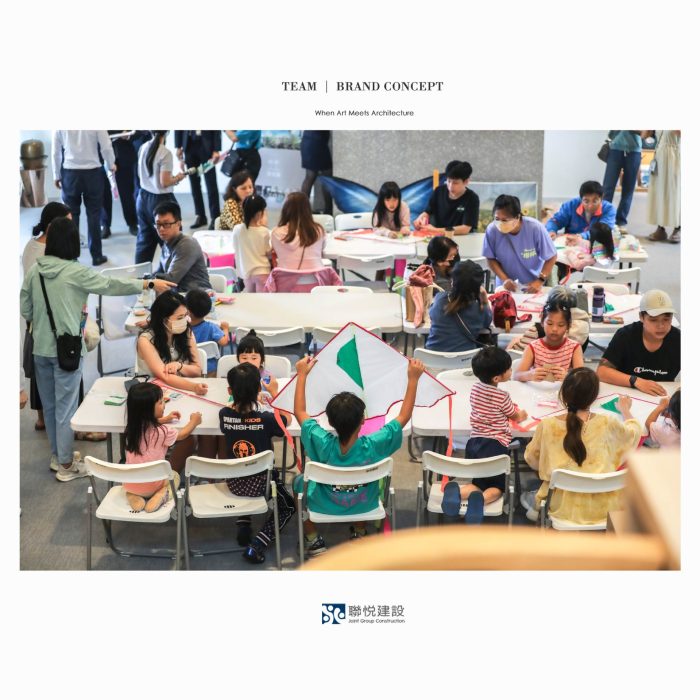 20251116聯悦建設-32_0