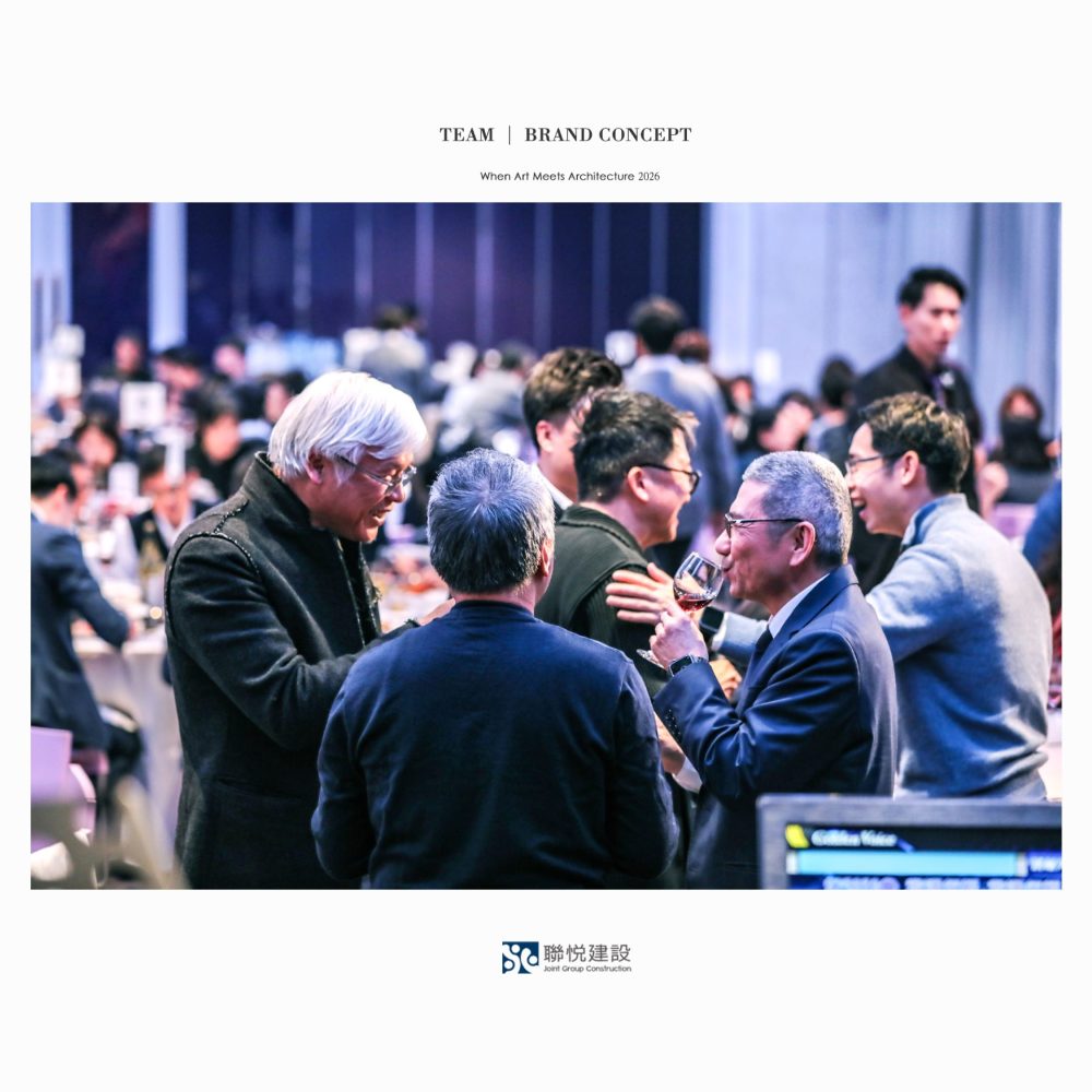 20260312聯悅建設春酒晚會-32_0